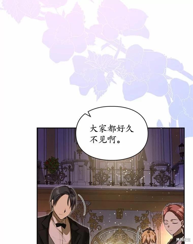 第51话73