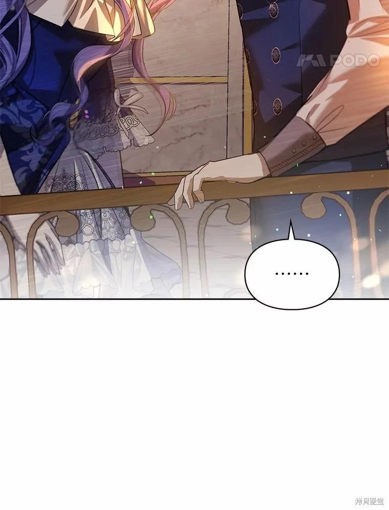 第51话85
