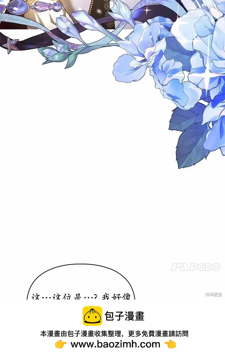 第52话110