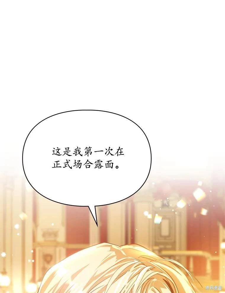 第53话0