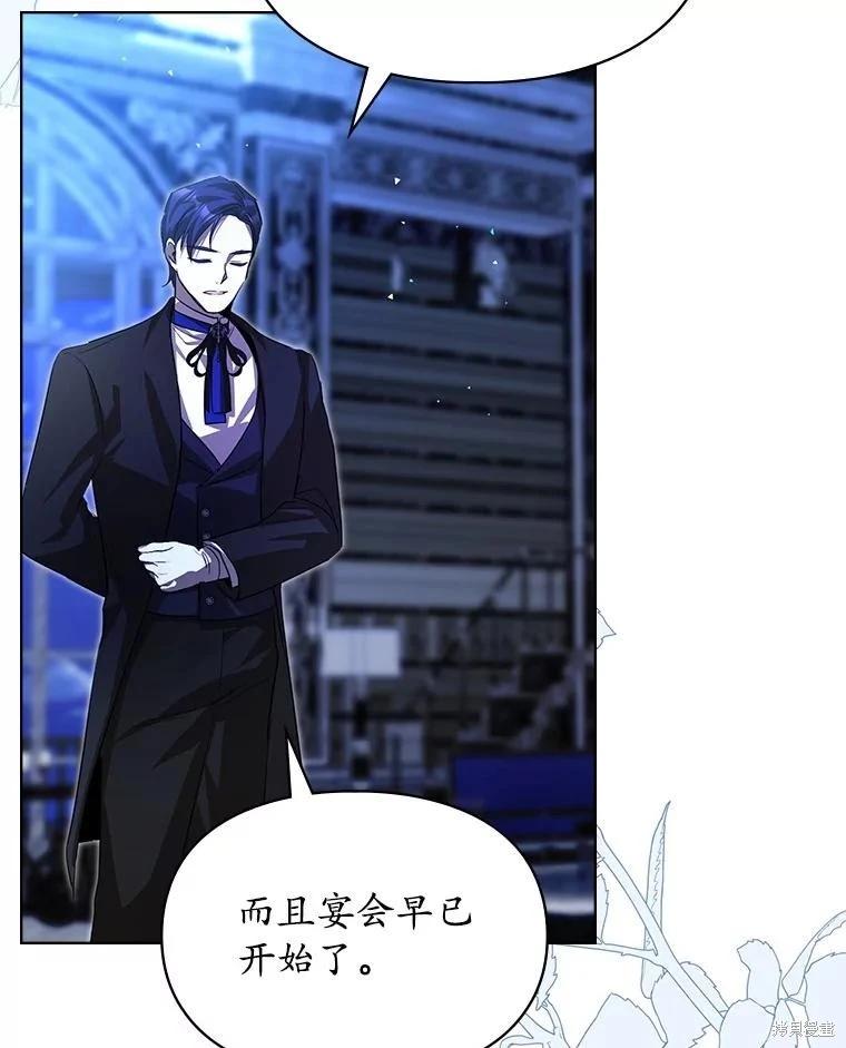 第53话100