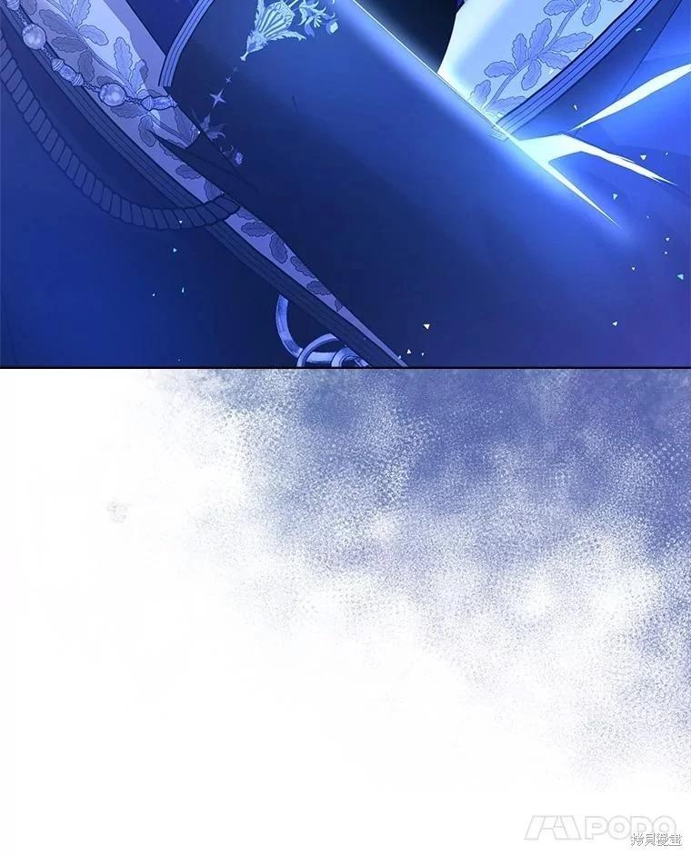 第53话109