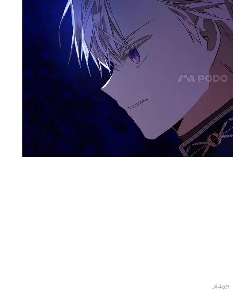 第53话119