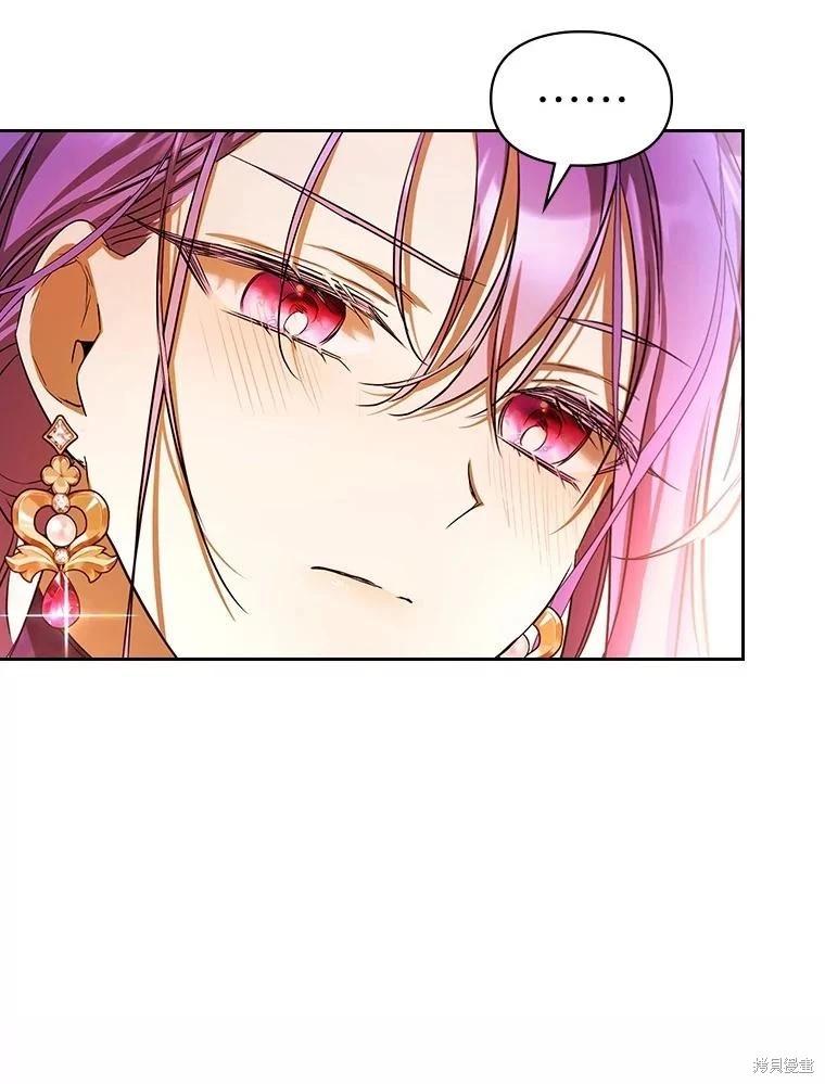 第53话43