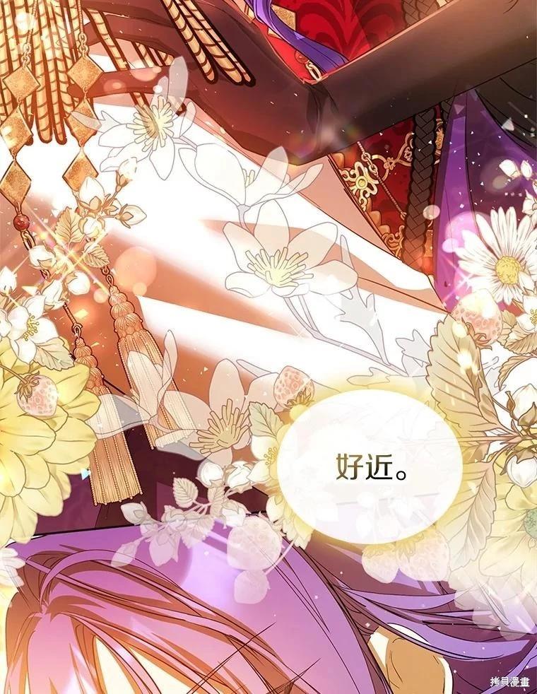 第53话65