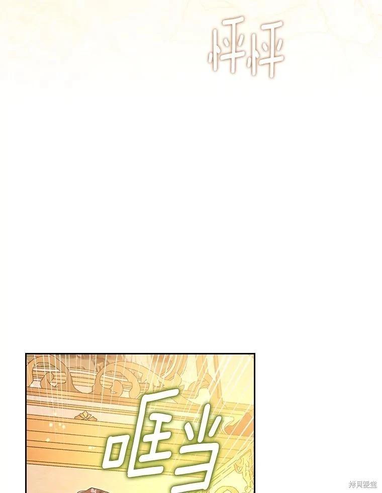 第53话68
