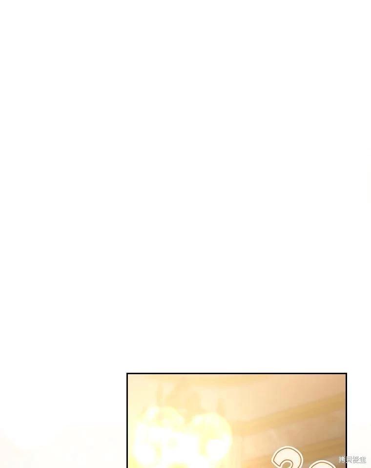 第53话89