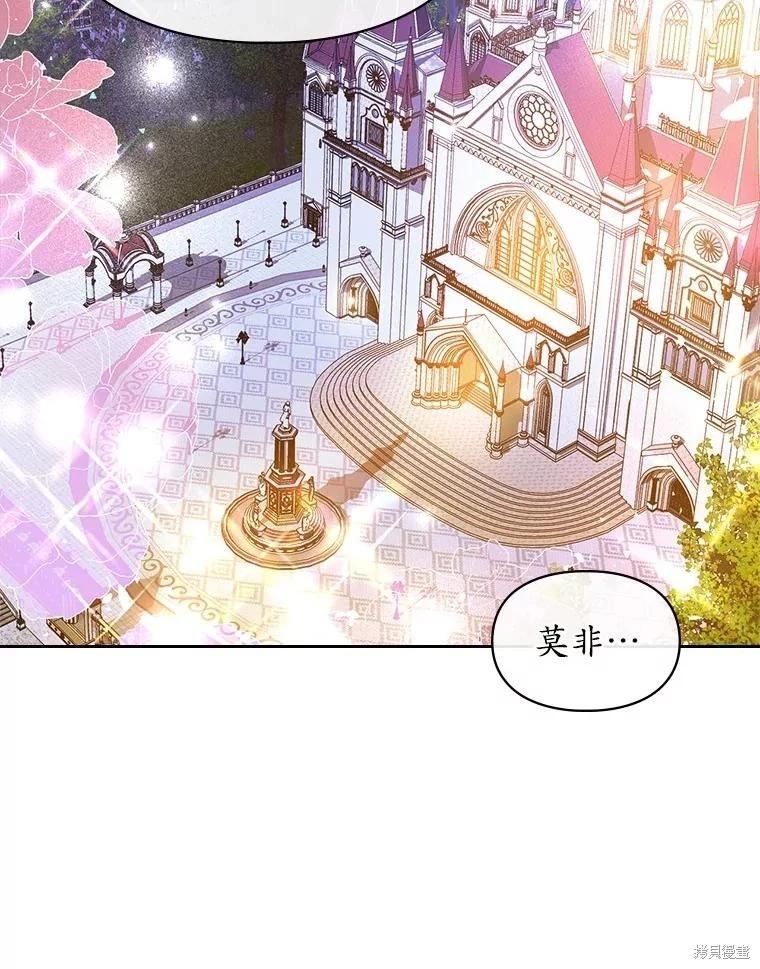 第53话96