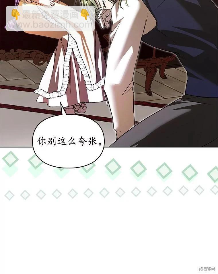 第55话102