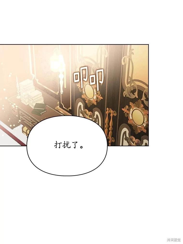 第55话119
