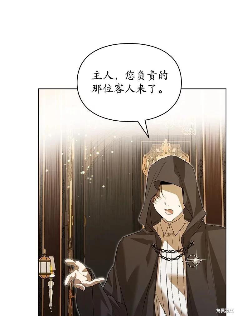 第55话120