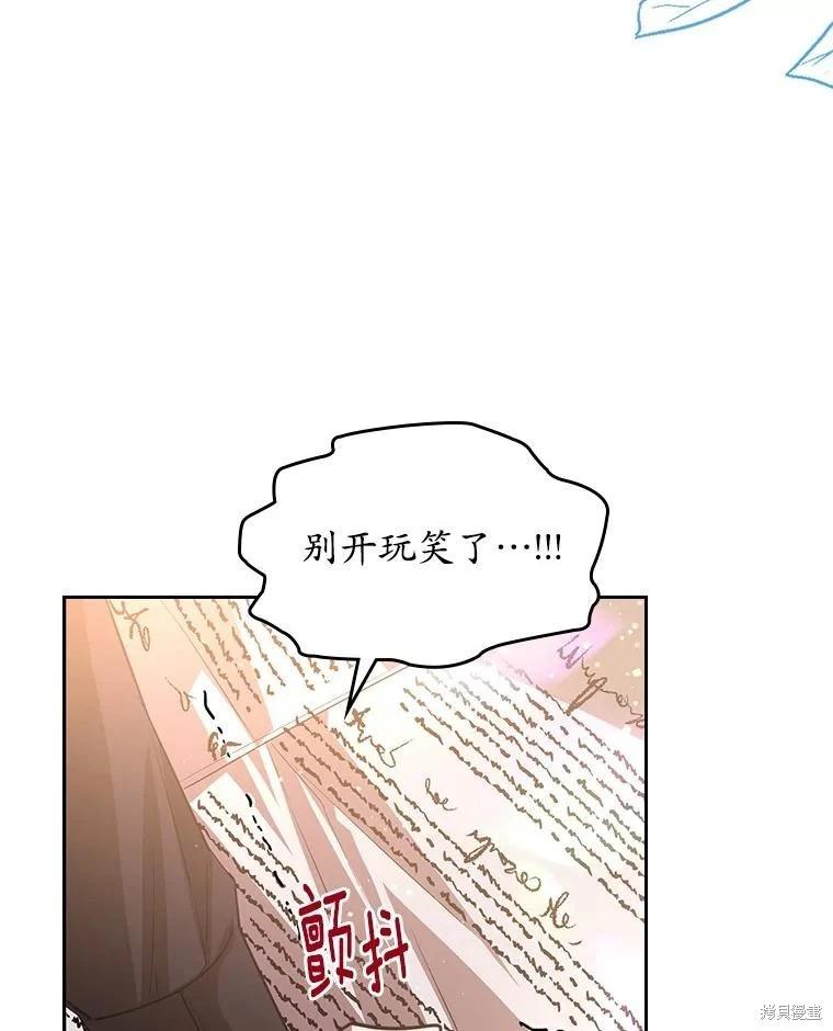 第55话42