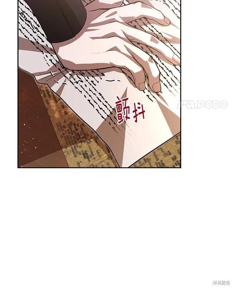 第55话43