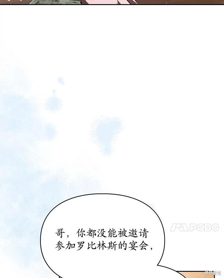 第55话46