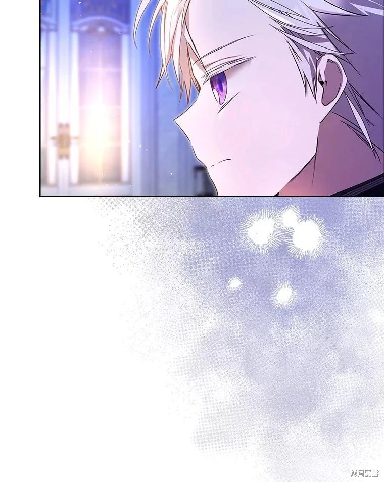 第55话5