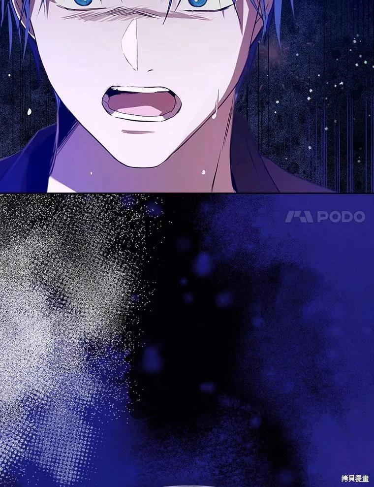 第55话67