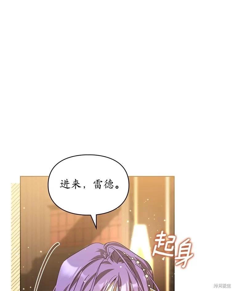 第55话91