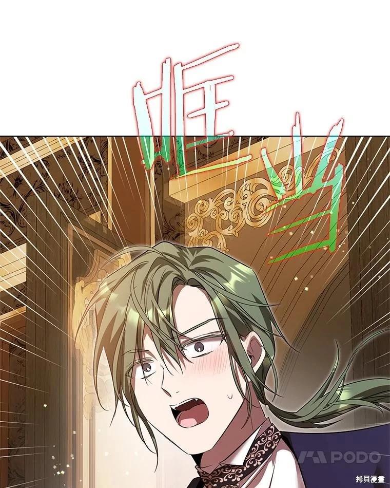 第55话93