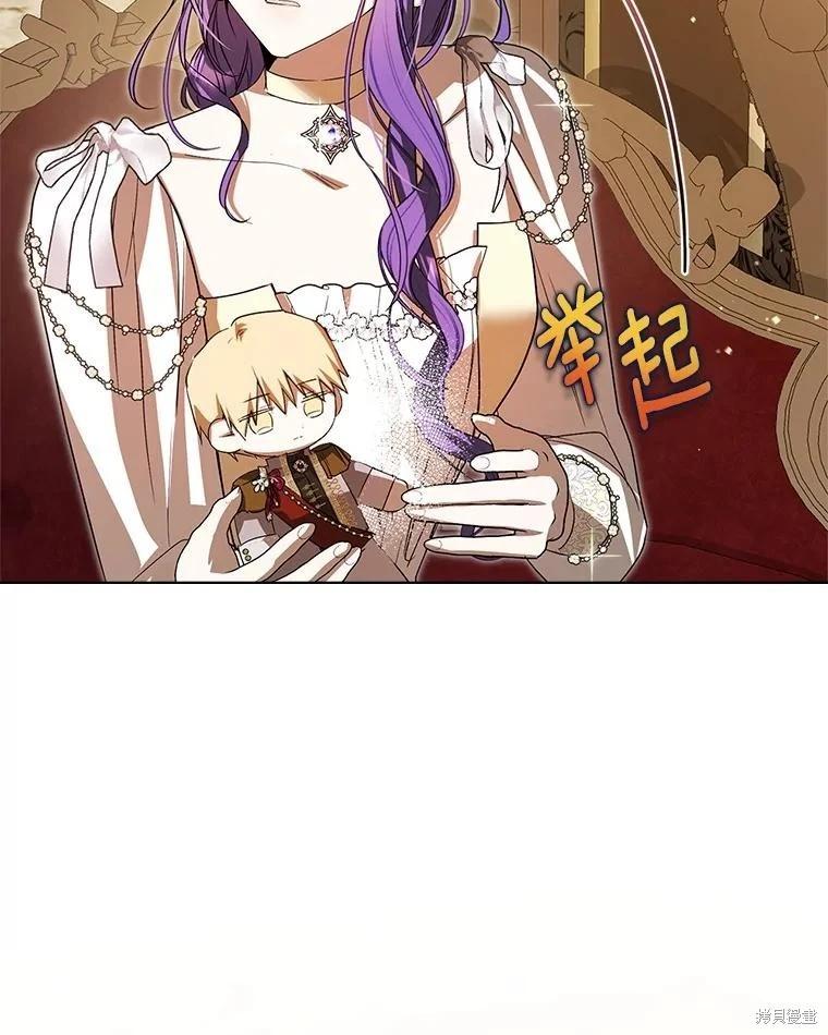 第55话98