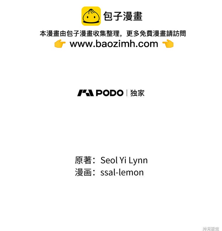 第56话1