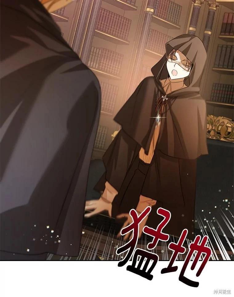第56话27
