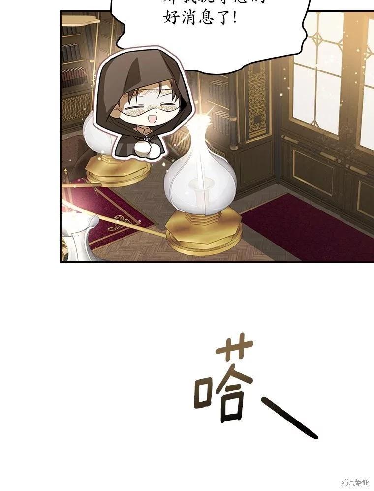 第56话65