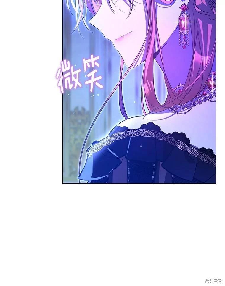 第56话80
