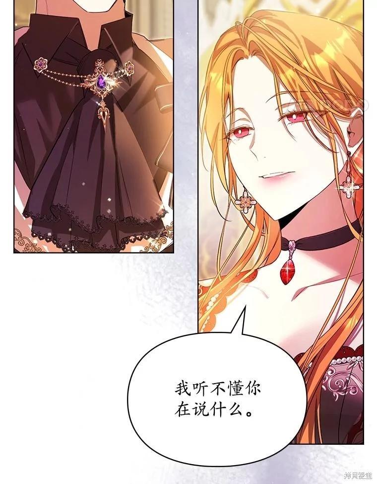 第58话123