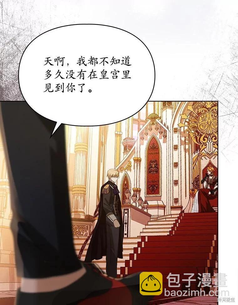 第58话125
