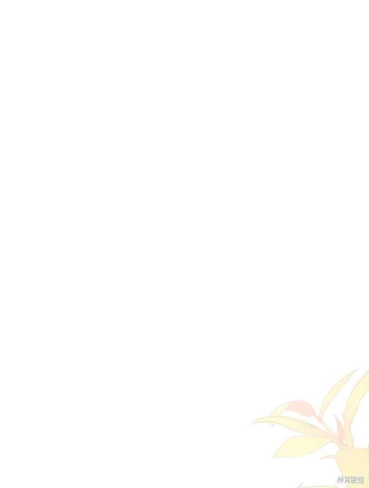 第58话41