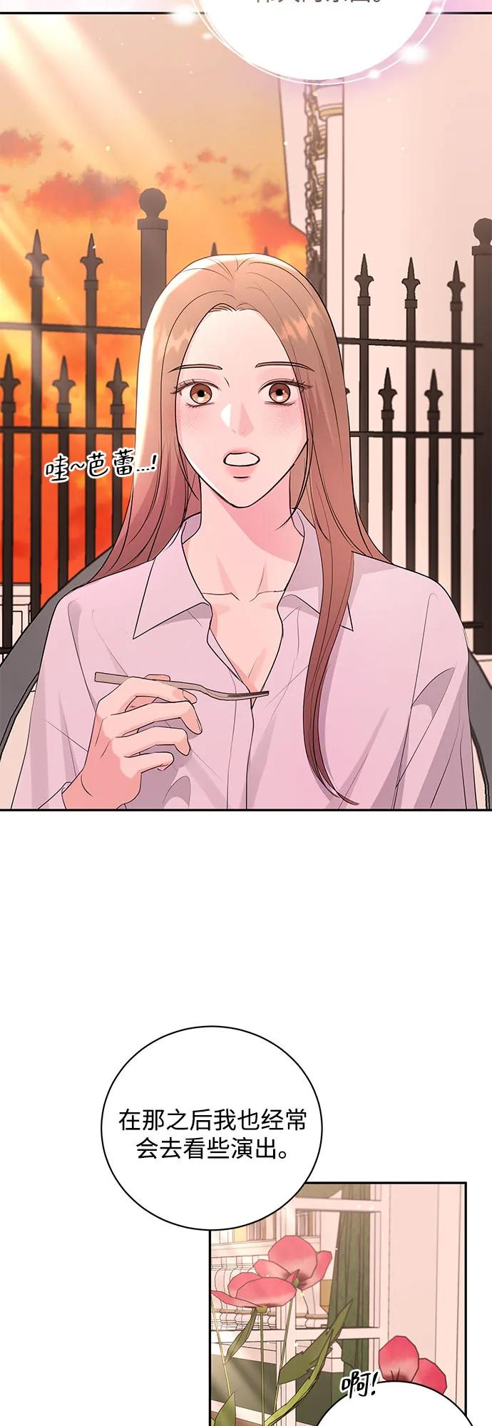 第39话31
