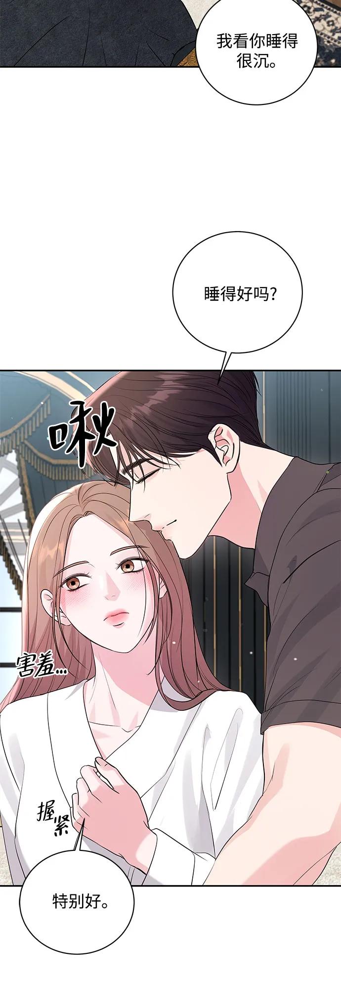 第39话4