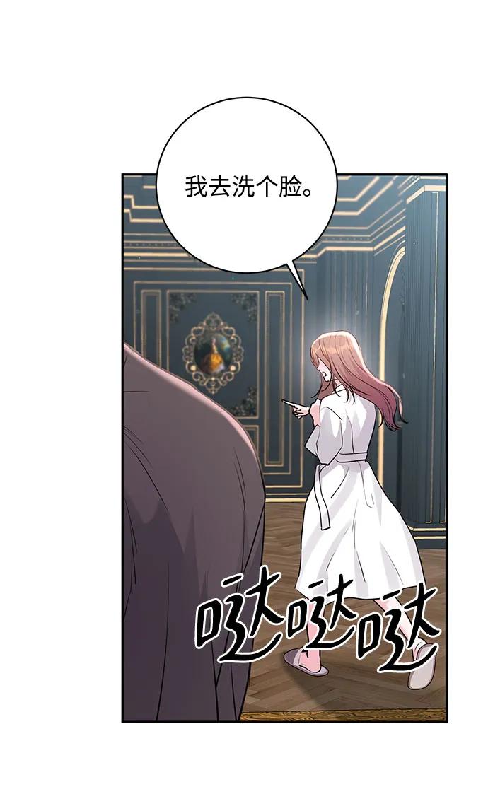 第39话5