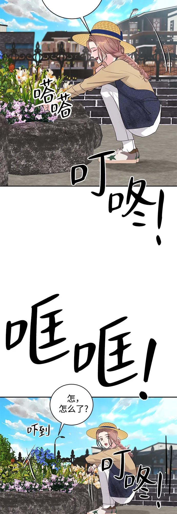 第40话41