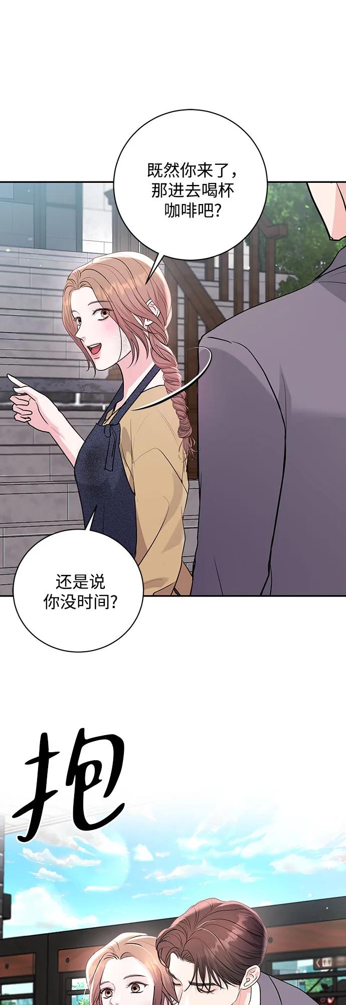 第40话48