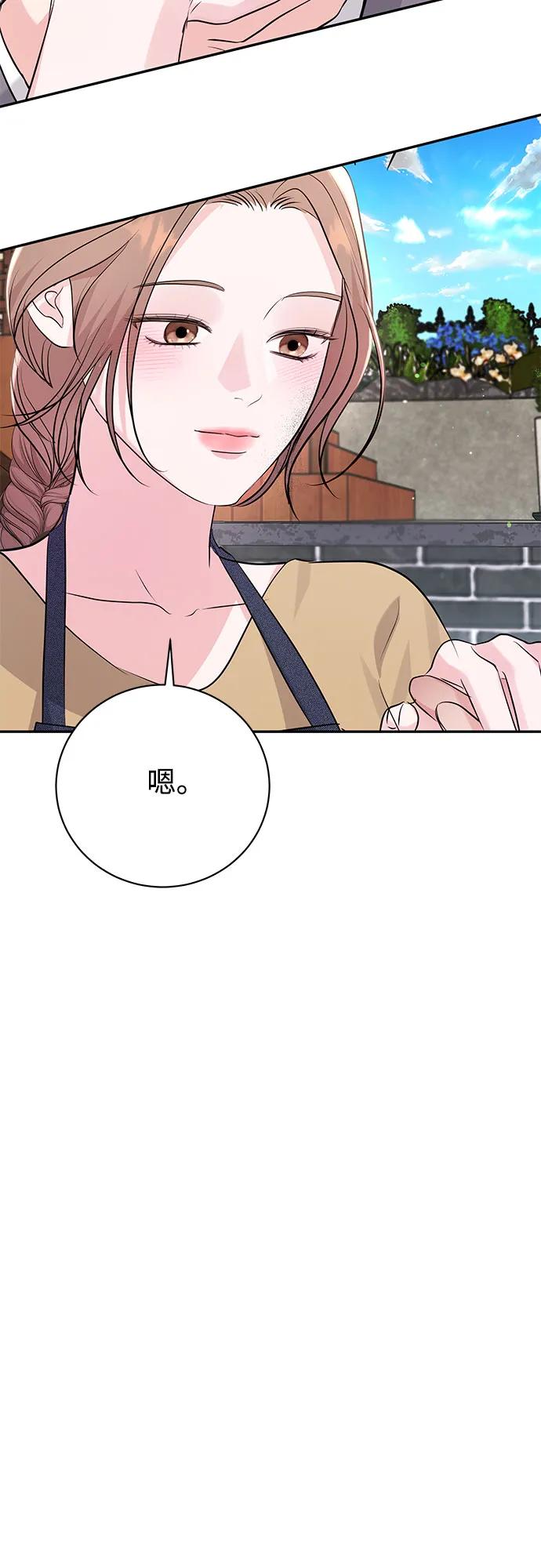 第40话59