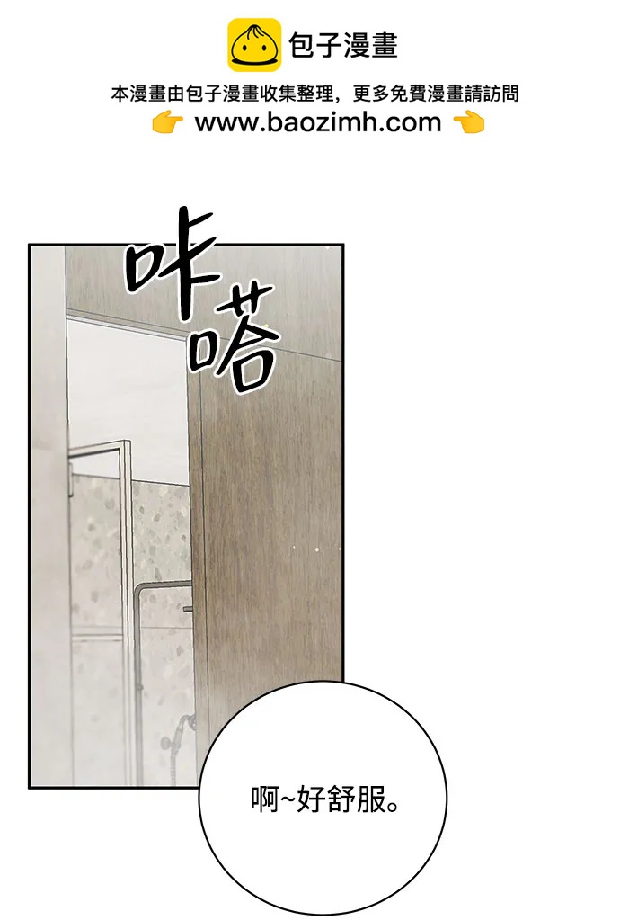 第40话60