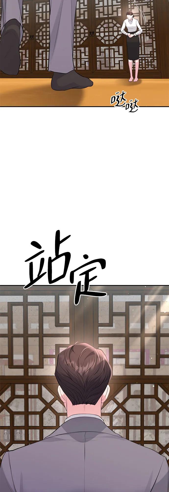 第41话16