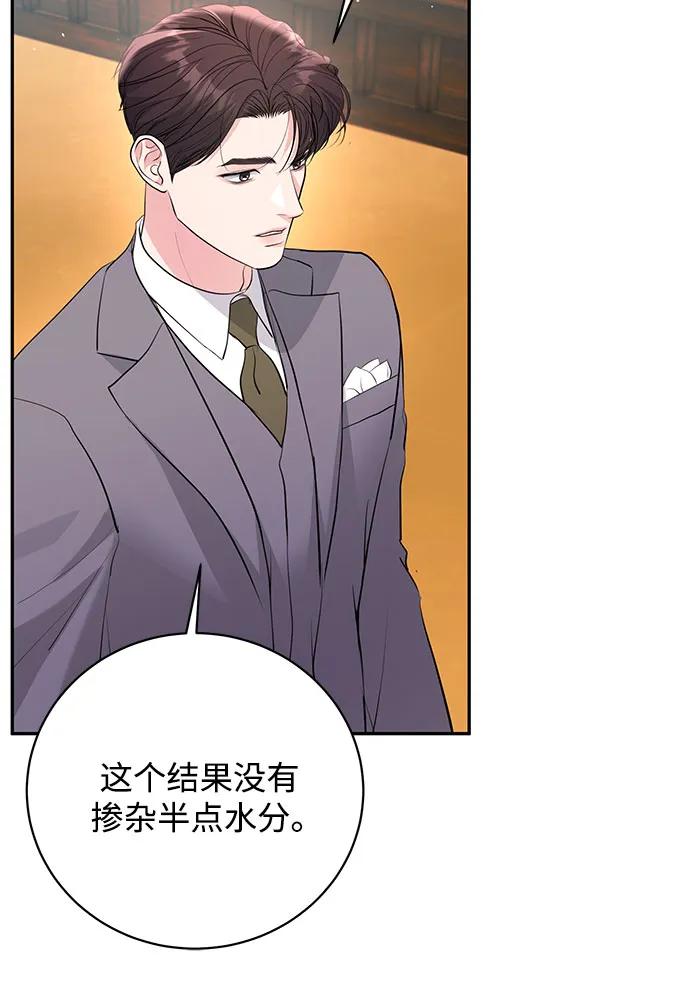 第41话28