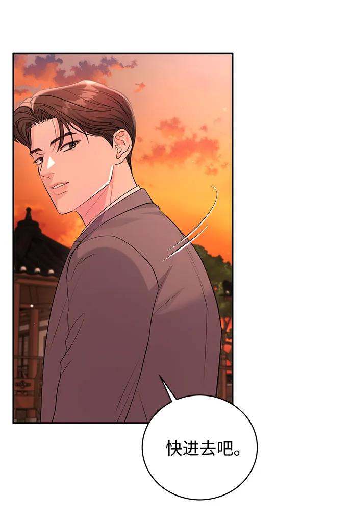 第41话61