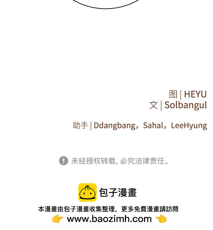第41话67
