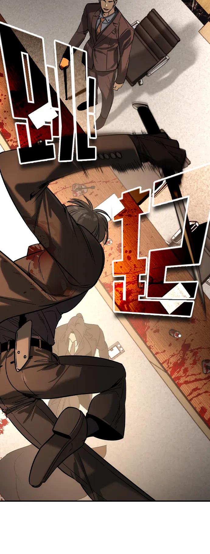 第37话13