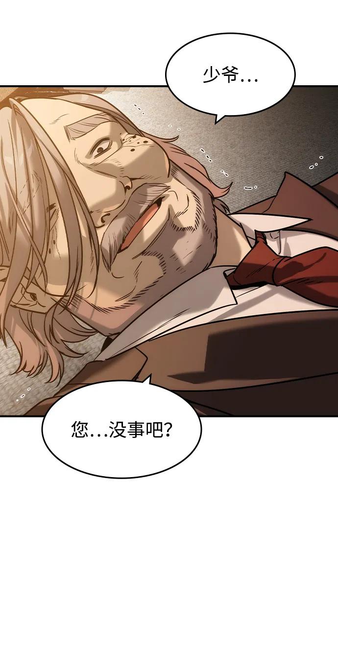 第37话25