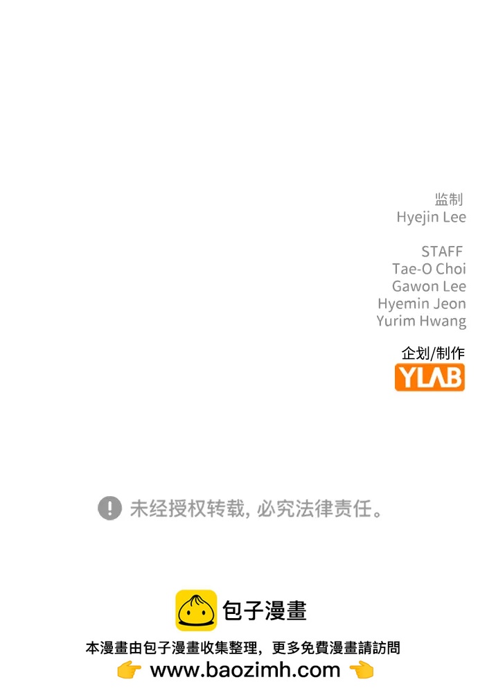 第37话69