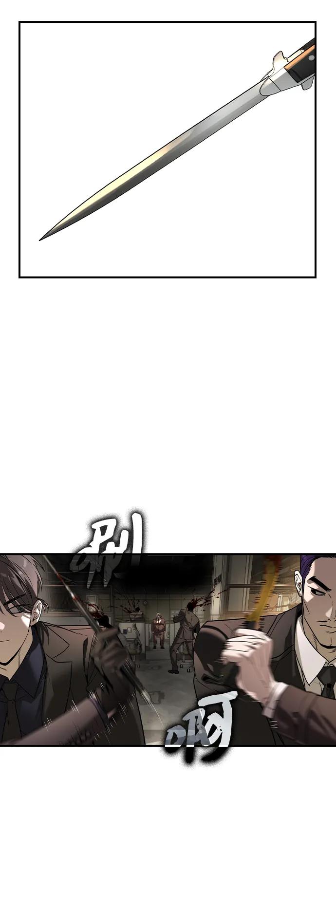 第38话32