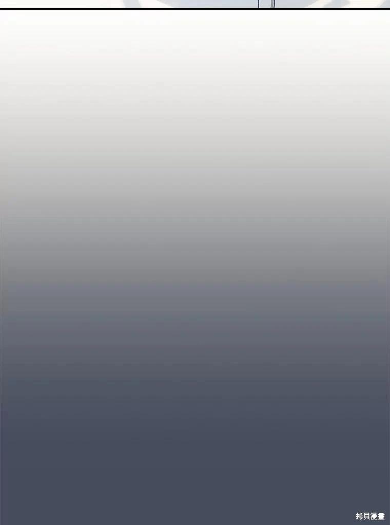 第44话110