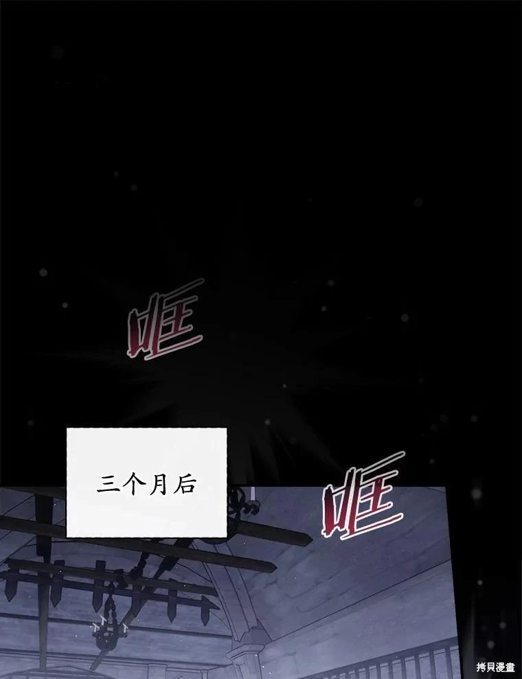 第48话0