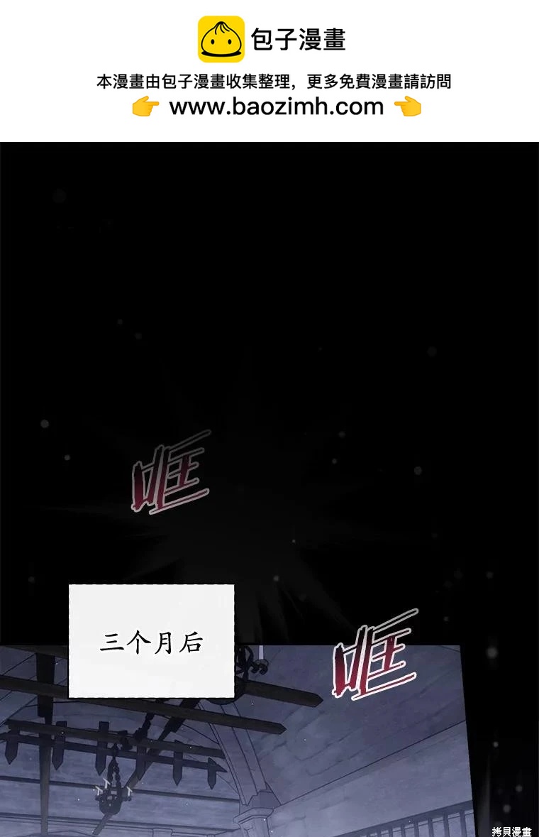 第48话1