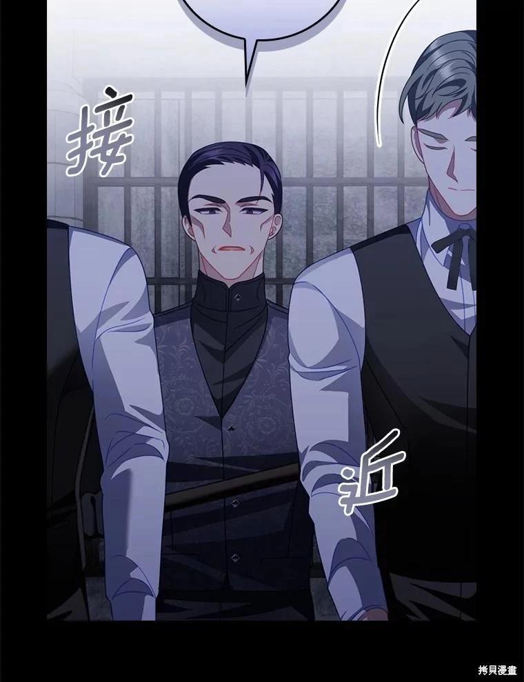 第48话10