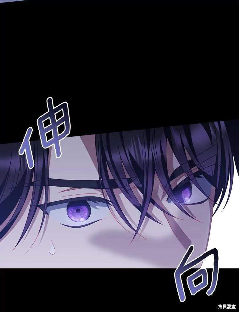 第48话12